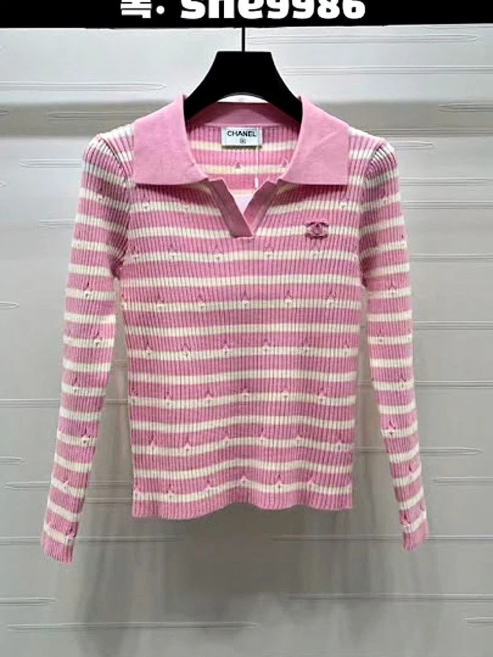CC Striped Long Sleeve Polo in Pink & White. New. No brand
